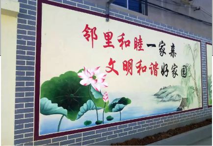 上杭儒学标语